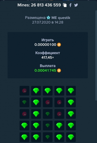 Screenshot_2020-07-27-14-28-38.jpg