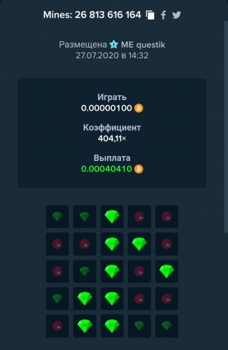Screenshot_2020-07-27-14-32-58.jpg