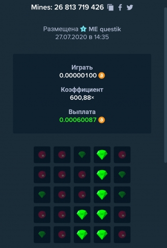 Screenshot_2020-07-27-14-35-39.jpg
