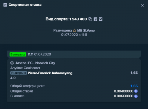 Screenshot_4.png