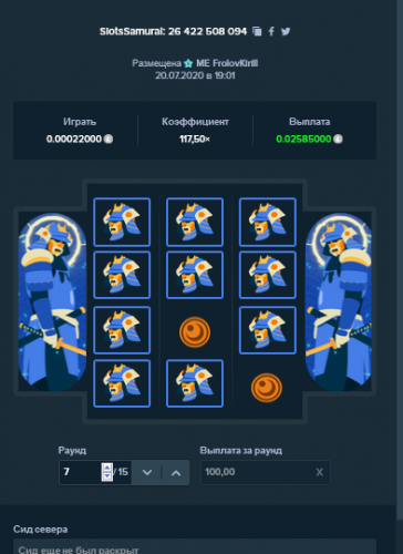 Slots.png