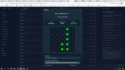 image.thumb.png.499c7c47536dfe27741237bdff5a33ba.png