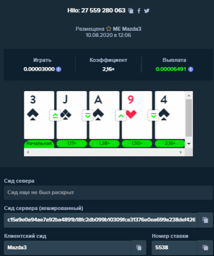 1808344591_.thumb.png.64cfa114d4d02d9384b20dcce0c8ceaf.png
