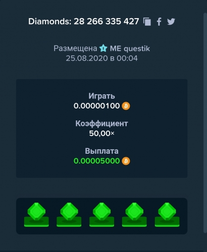 Screenshot_2020-08-25-00-04-43.jpg