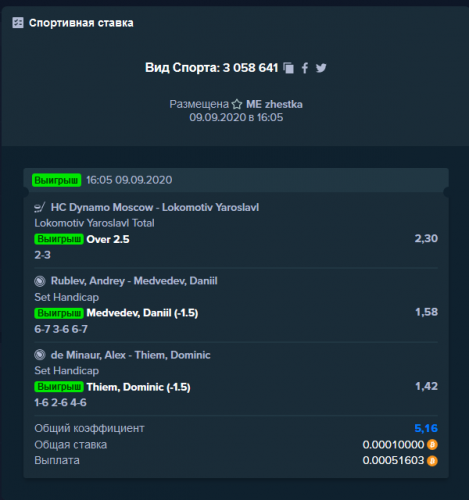 1110423658_Screenshot_2020-09-10StakecomBitcoinCasinoSportsBetting-CryptoGambling.thumb.png.e166e8bb704b91032e813c3ef6808b7c.png