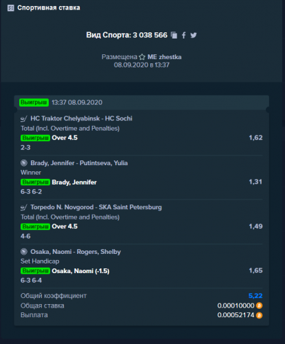 1284855233_Screenshot_2020-09-09StakecomBitcoinCasinoSportsBetting-CryptoGambling.thumb.png.5e7eca4adb6cd7fe4095040b8b9d3f2e.png