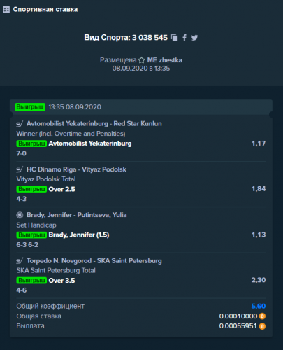 1577504835_Screenshot_2020-09-08StakecomBitcoinCasinoSportsBetting-CryptoGambling.thumb.png.b820b6d99ba2f10dd8d56316cfd1efa2.png