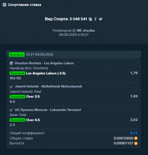 1924836020_Screenshot_2020-09-09StakecomBitcoinCasinoSportsBetting-CryptoGambling(4).thumb.png.c547320c0623133986d38af556e8d2ba.png
