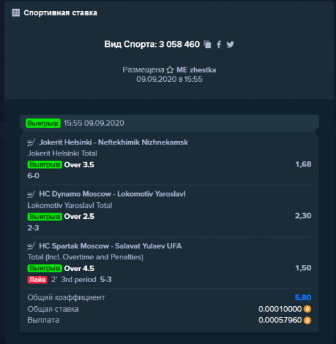 791878124_Screenshot_2020-09-09StakecomBitcoinCasinoSportsBetting-CryptoGambling(3).thumb.png.b3a872bedafdfcc15776fdfca1dfbe2d.png