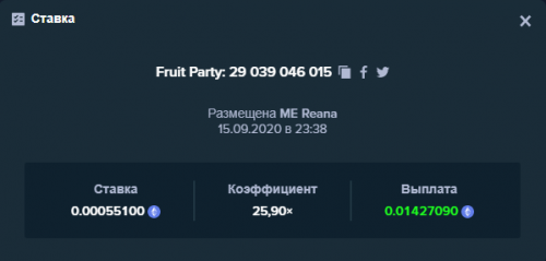 Fruit.png