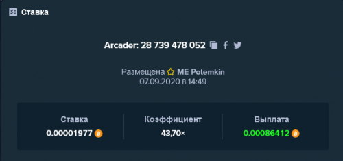 Screenshot_20.png