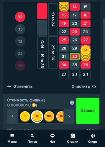 Screenshot_2020-09-15-02-09-25-467_com.android.chrome.png