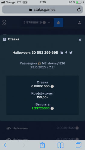 C5E45FC8-ACE9-4B8E-9B9C-FEAE6ED553D5.png