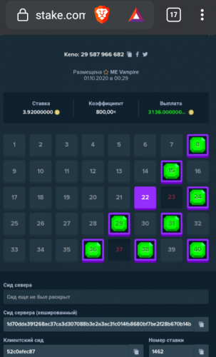 Screenshot_2020-10-01-00-39-15-1.png