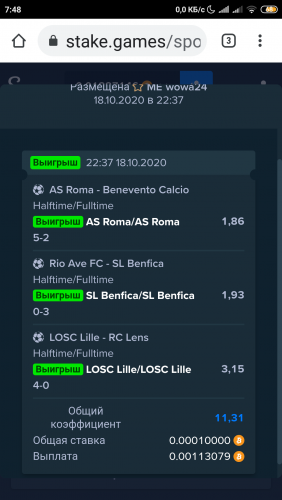 Screenshot_2020-10-19-07-48-52-144_com.android.chrome.png