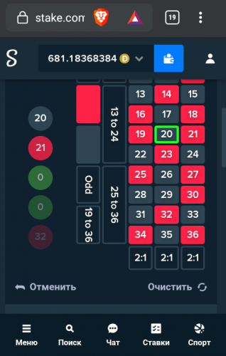 Screenshot_2020-10-21-06-27-09-1.png