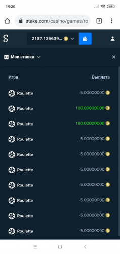 Screenshot_2020-10-23-19-30-05-979_com.android.chrome.png