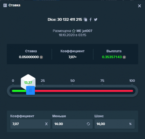 Screenshot_27.png