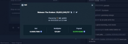 kraken.JPG