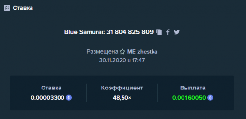 Screenshot_2020-11-30 Stake com Bitcoin Casino Sports Betting - Crypto Gambling(1).png