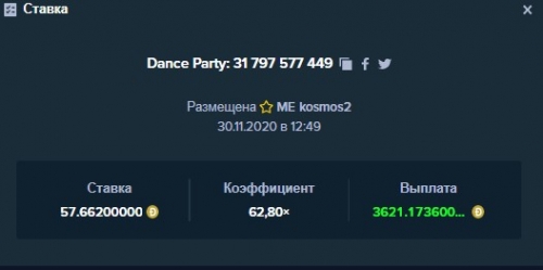 конкурс.jpg