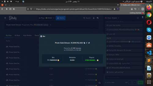 لقطة شاشة من 2020-11-11 02-59-00.png