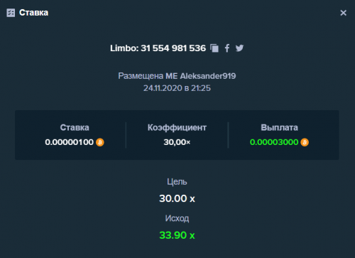 622773385_Screenshot(2).thumb.png.197db1b1d373f51d9939f558b381415c.png
