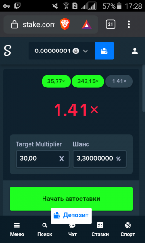 Screenshot_2020-11-29-17-28-54.png