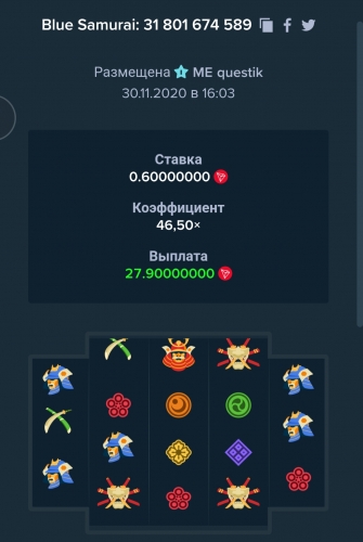 Screenshot_2020-11-30-16-05-27.jpg