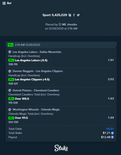 Screenshot_2020-12-28 Stake com Bitcoin Casino Sports Betting - Crypto Gambling.png