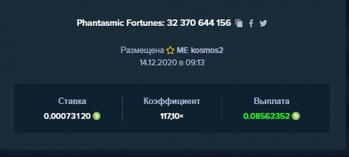 слоты2.jpg