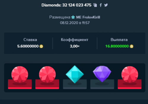 Красный.png