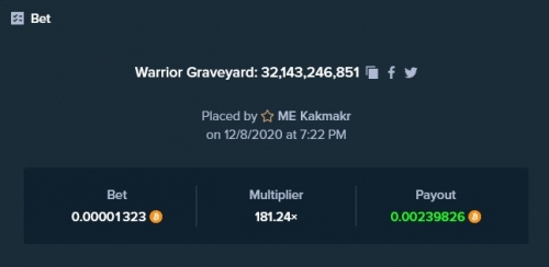 Warrior Graveyard Screenshot.jpg