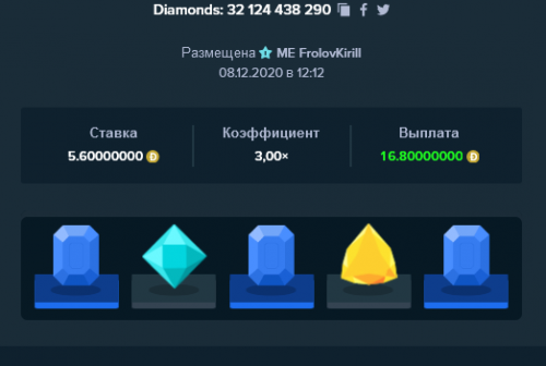 Синий.png
