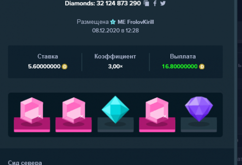 Розовый.png