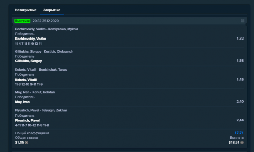 Screenshot (1).png