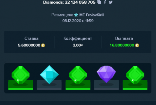Зеленый.png