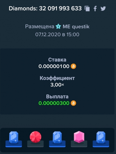 Screenshot_2020-12-07-16-12-07.jpg