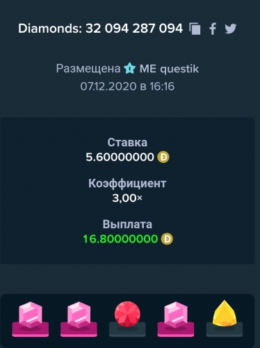Screenshot_2020-12-07-16-17-03.jpg