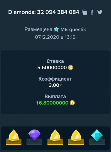 Screenshot_2020-12-07-16-20-09.jpg