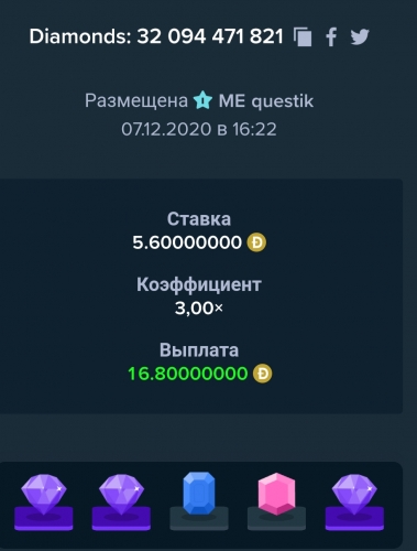 Screenshot_2020-12-07-16-23-05.jpg