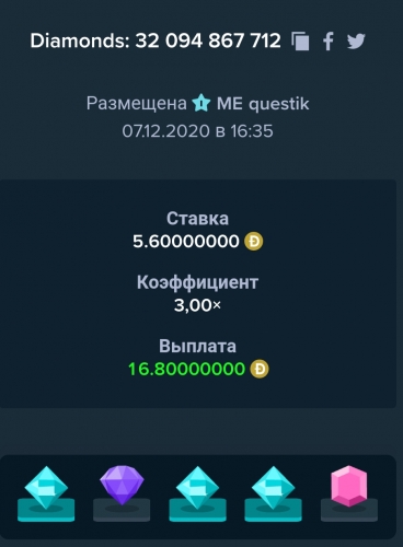 Screenshot_2020-12-07-16-35-59.jpg