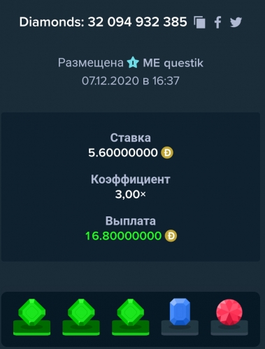 Screenshot_2020-12-07-16-38-28.jpg