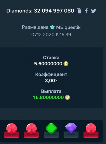 Screenshot_2020-12-07-16-40-29.jpg