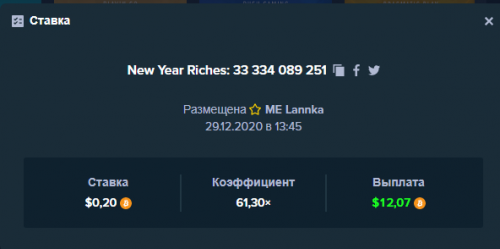 Screenshot_27.png