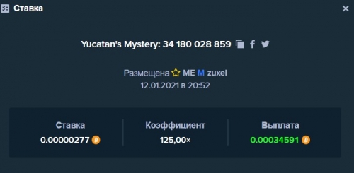 мм.jpg