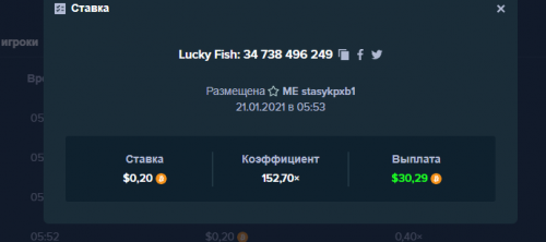 1231232Снимок.PNG