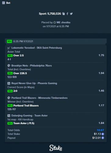 Screenshot_2021-01-08 Stake com Bitcoin Casino Sports Betting - Crypto Gambling.png