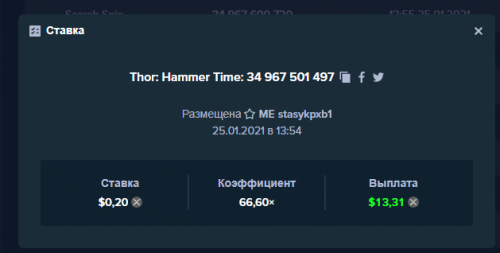 конкурсок.PNG