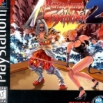 edwinouj